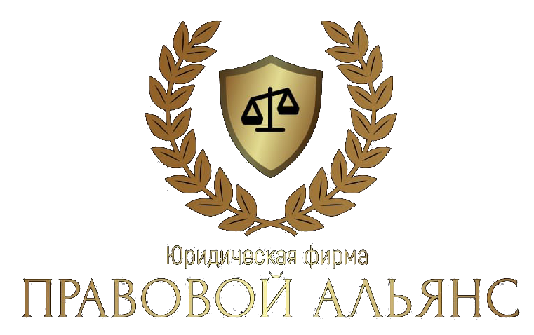 ””
